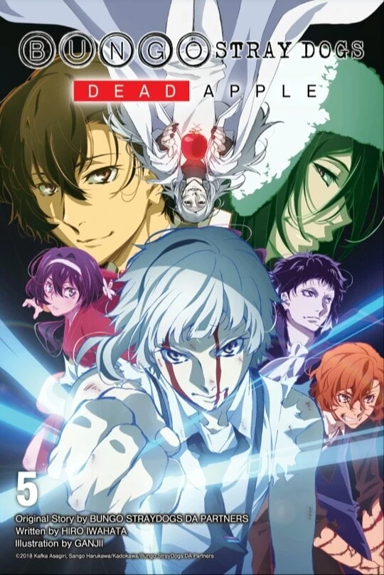 Bungou Stray Dogs: Dead Apple Película [Mega-MediaFire]