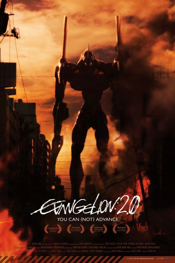 Evangelion 2.22 You Can (Not) Advance Película Castellano [Mega-MediaFire]