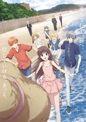 Fruits Basket 2020 Temporada 2 [Mega-MediaFire] [25]