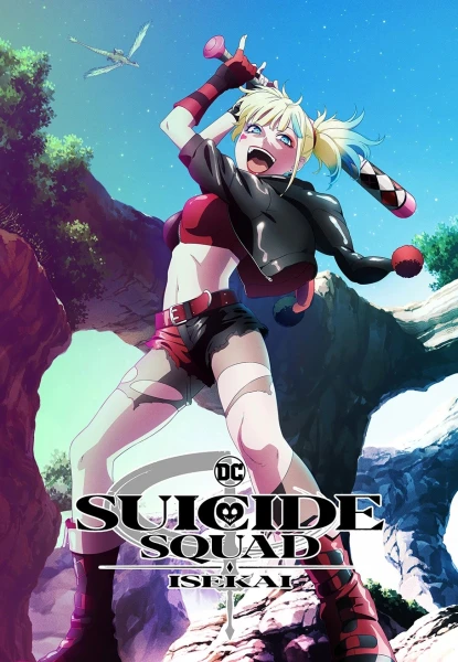 Isekai Suicide Squad Castellano [Mega-MediaFire] [10]