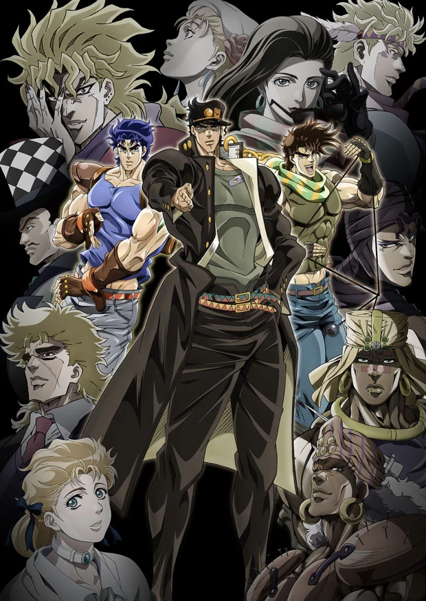 JoJo’s Bizarre Adventure Castellano [Mega-MediaFire] [26]