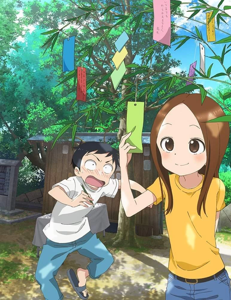 karakai jouzu no takagi san [Mega-MediaFire] [12]