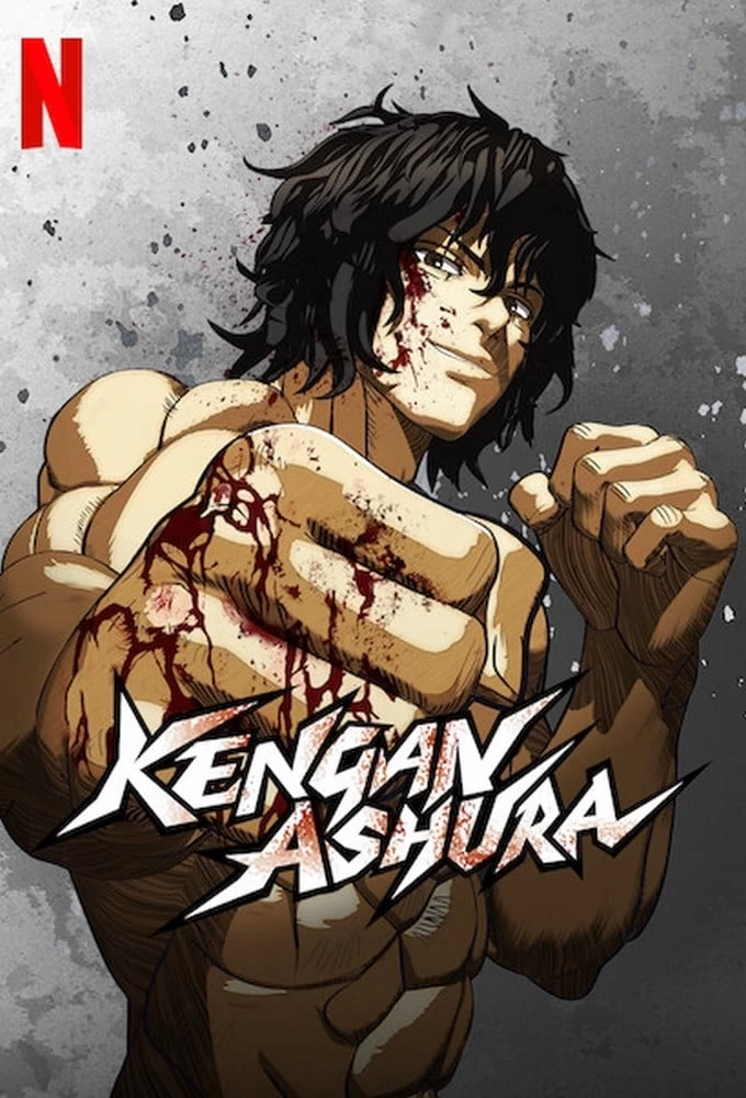 Kengan Ashura Temporada 1 [Mega-MediaFire] [12]