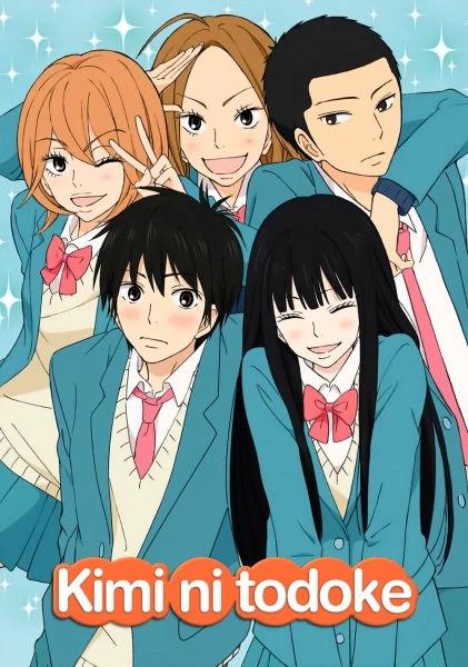 Kimi Ni Todoke Temporada 1 Latino [Mega-MediaFire] [25]