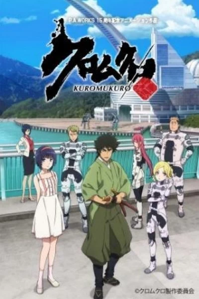 Kuromukuro Latino [Mega-MediaFire] [13]