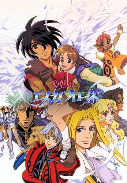 La Visión De Escaflowne Castellano [Mega-MediaFire] [26]