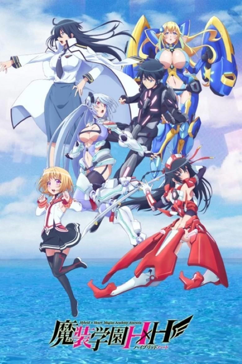 Masou Gakuen HxH Speciales [Mega-MediaFire] [06]