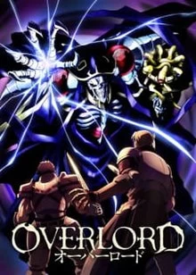 Overlord Latino [Mega-MediaFire] [13]