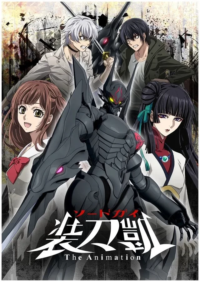 Sword Gai: The Animation Temporada 1 Castellano [Mega-MediaFire] [12]