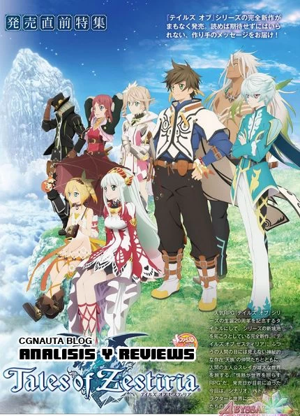 Tales of Zestiria the X Temporada 1 Latino [Mega-MediaFire] [13]