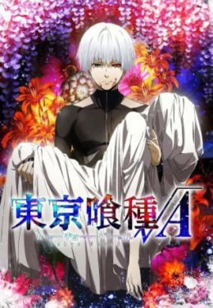 Tokyo Ghoul √A Temporada 2 Latino [Mega-MediaFire] [12]