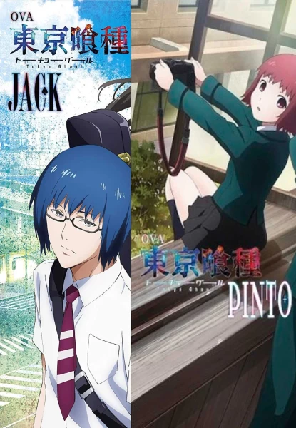 Tokyo Ghoul: "Jack" Y "Pinto" Castellano [Mega-MediaFire] [02]