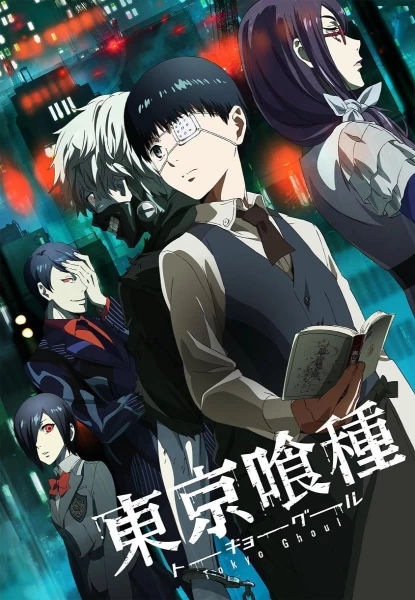 Tokyo Ghoul Temporada 1 Castellano [Mega-MediaFire] [12]