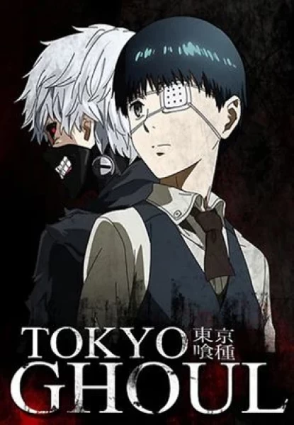 Tokyo Ghoul Temporada 1 Latino [Mega-MediaFire] [12]