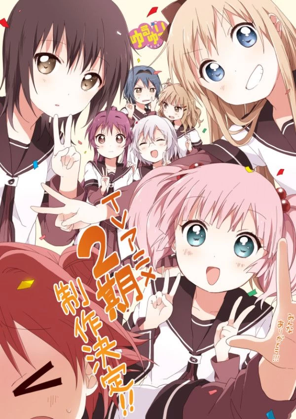 Yuru Yuri temporada 3 [Mega-MediaFire] [12]