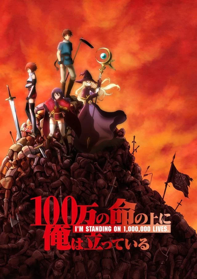 100-man no Inochi no Ue ni Ore wa Tatte Iru Temporada 2 [Mega-MediaFire]