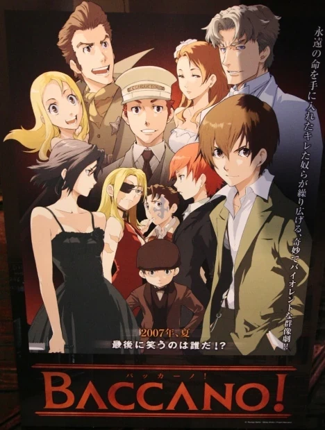 Baccano Ovas [Mega-MediaFire]