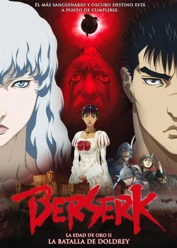 Berserk [Mega-MediaFire] [12]