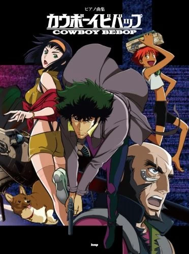 Cowboy Bebop [Mega-MediaFire] [26]