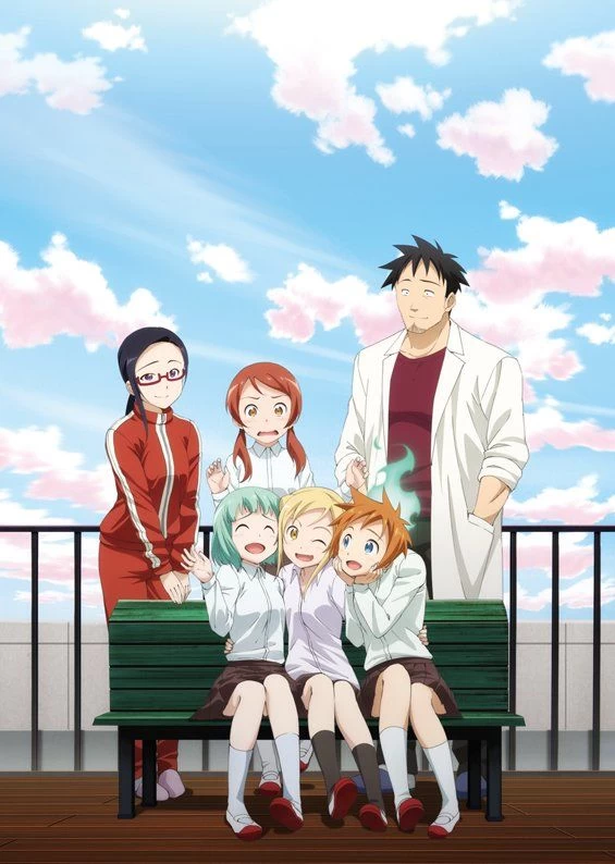 Demi-chan wa Kataritai Latino Sin Censura [Mega-MediaFire] [12]