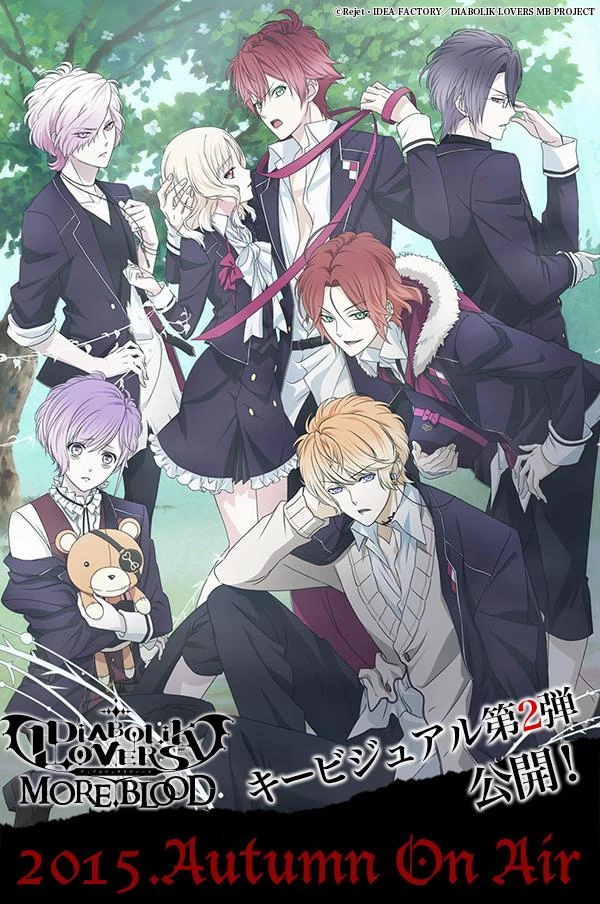 Diabolik Lovers 2 Temporada OVA [Mega-MediaFire]