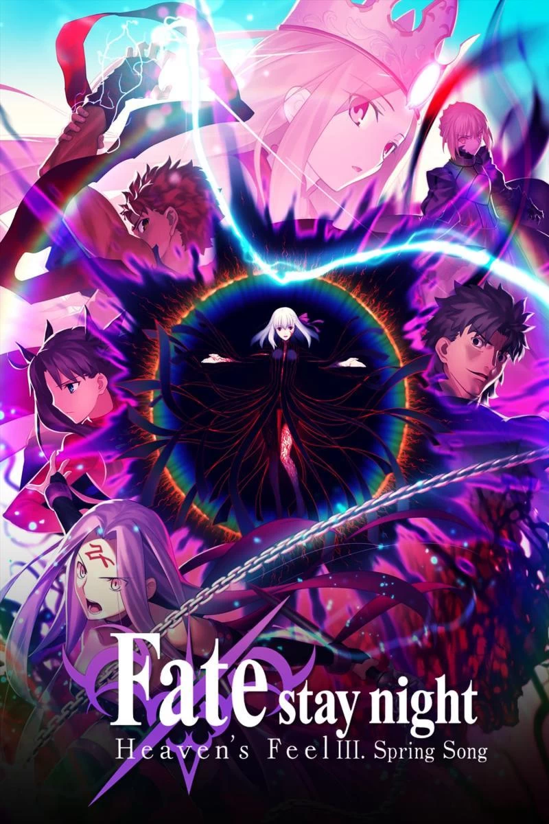 Fate/stay night [Heaven’s Feel] III.spring song Película [Mega-MediaFire]