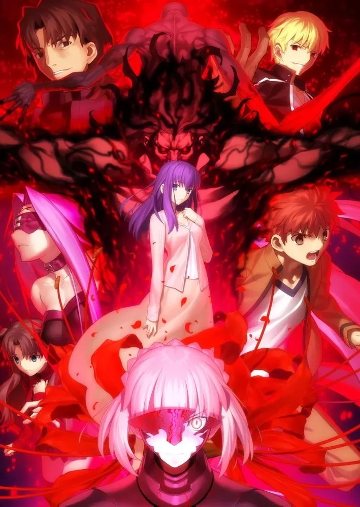 Fate/stay night Movie: Heaven’s Feel – II. Lost Butterfly Película [Mega-MediaFire]