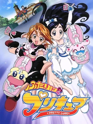 Futari wa PreCure Película 1 Castellano [Mega-MediaFire]