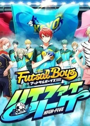 Futsal Boys [Mega-MediaFire] [12]