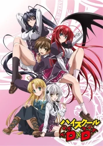 High School DxD Latino Sin Censura [Mega-MediaFire] [12]