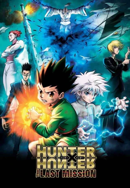 Hunter x Hunter Pelicula 2: The Last Mission Latino [Mega-MediaFire]