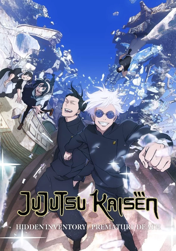 Jujutsu Kaisen S2 Latino [Mega-MediaFire] [23]