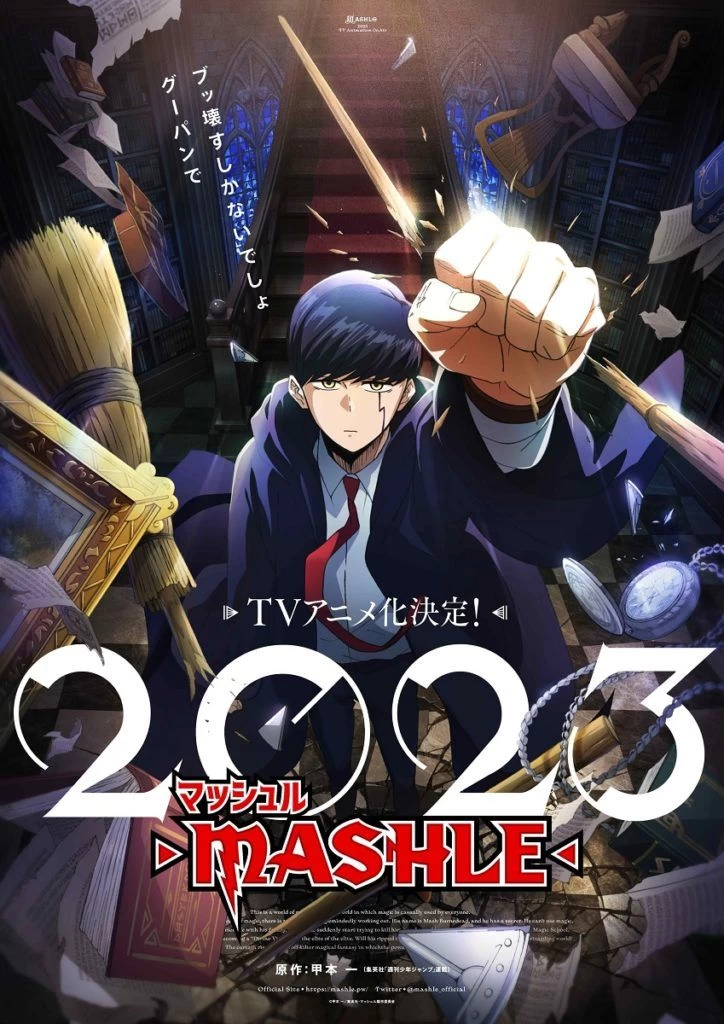 Mashle Temporada 1 Castellano [Mega-MediaFire] [12/12]