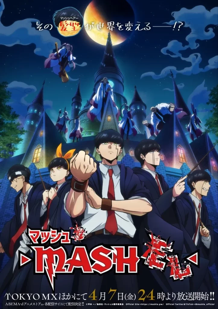 Mashle Temporada 2 Castellano [Mega-MediaFire] [12]