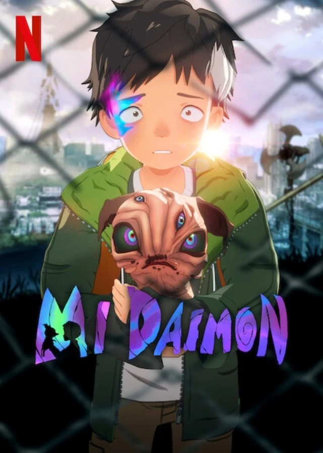 Mi Daimon Castellano [Mega-MediaFire] [13]