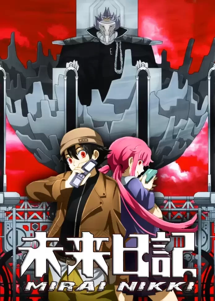 Mirai Nikki Sin Censura [Mega-MediaFire] [26]