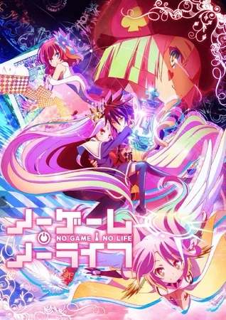 No Game No Life Zero Latino Película [Mega-MediaFire]