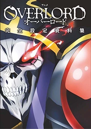 Overlord Temporada 1 [Mega-MediaFire] [13]