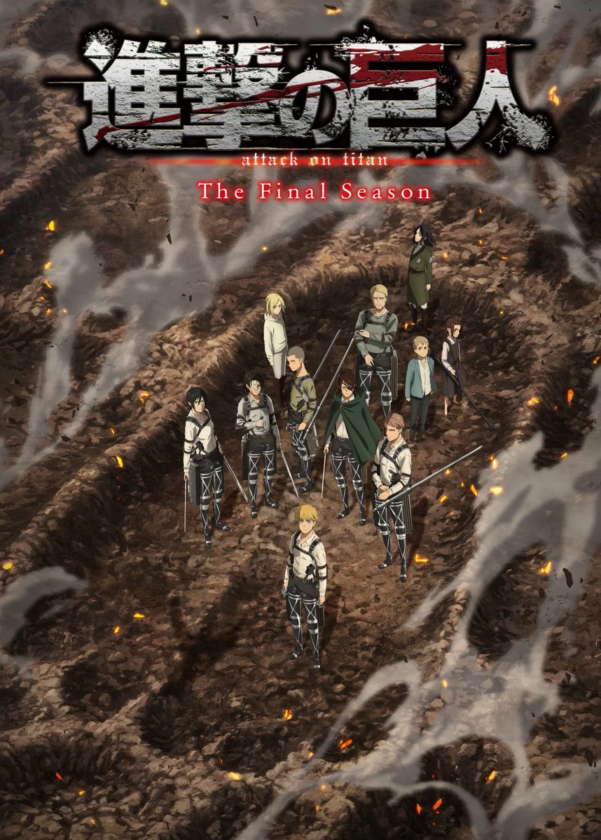 Shingeki no Kyojin: The Final Season - Kanketsu-hen Latino Especiales [Mega-MediaFire][01/02]