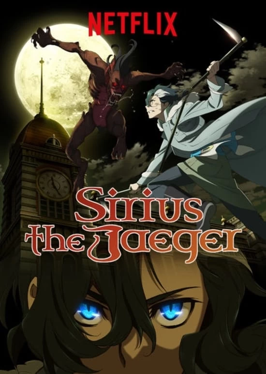 Tenrou: Sirius the Jaeger Latino [Mega-mediaFire] [12]