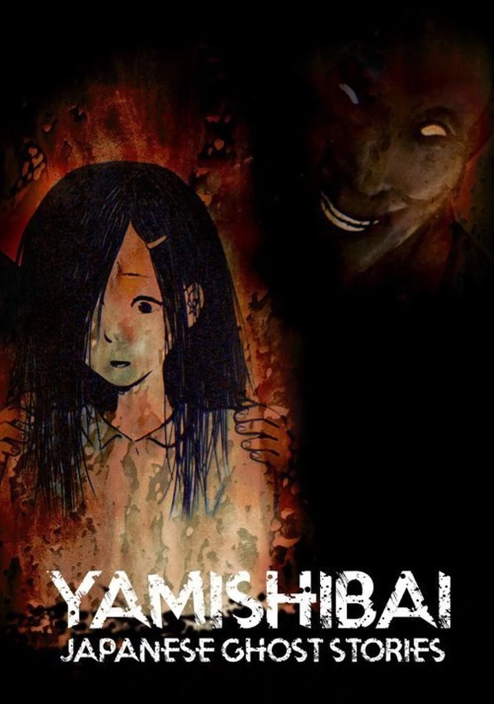 Yami Shibai Temporada 3 [Mega-MediaFire] [13]