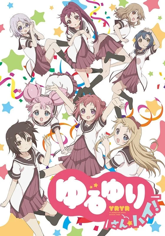 Yuru Yuri temporada 2 [Mega-MediaFire] [12]